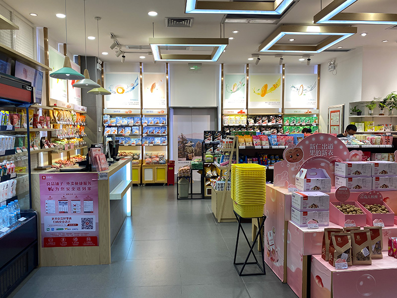 福建廣州零食貨架,零食貨架價格,零食貨架子