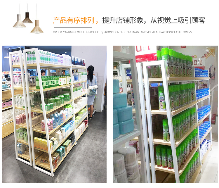 名創(chuàng)優(yōu)品貨架-定制-[大唐展示]專業(yè)定制展示貨柜|架廠家