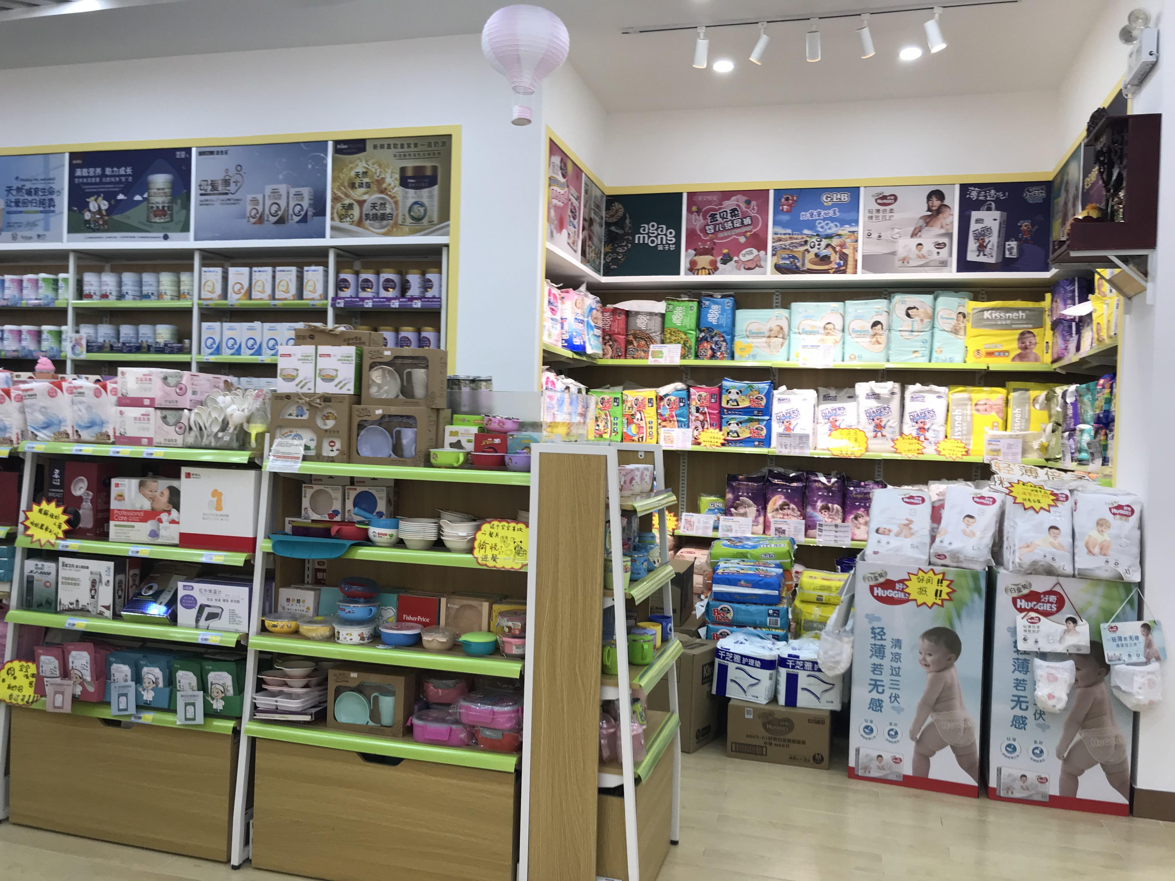 母嬰店貨架 母嬰店貨架