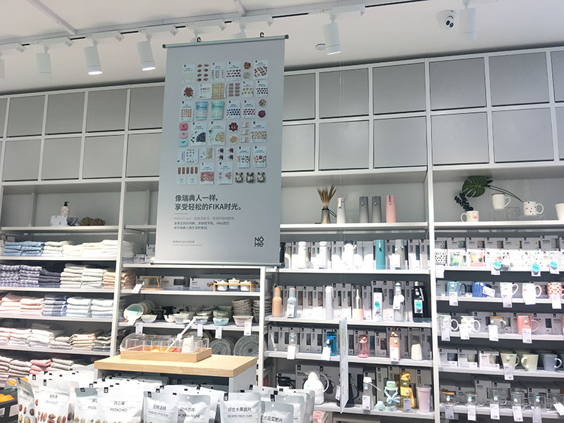 衢州飾品貨架,貨架展示架,nome家居展示架