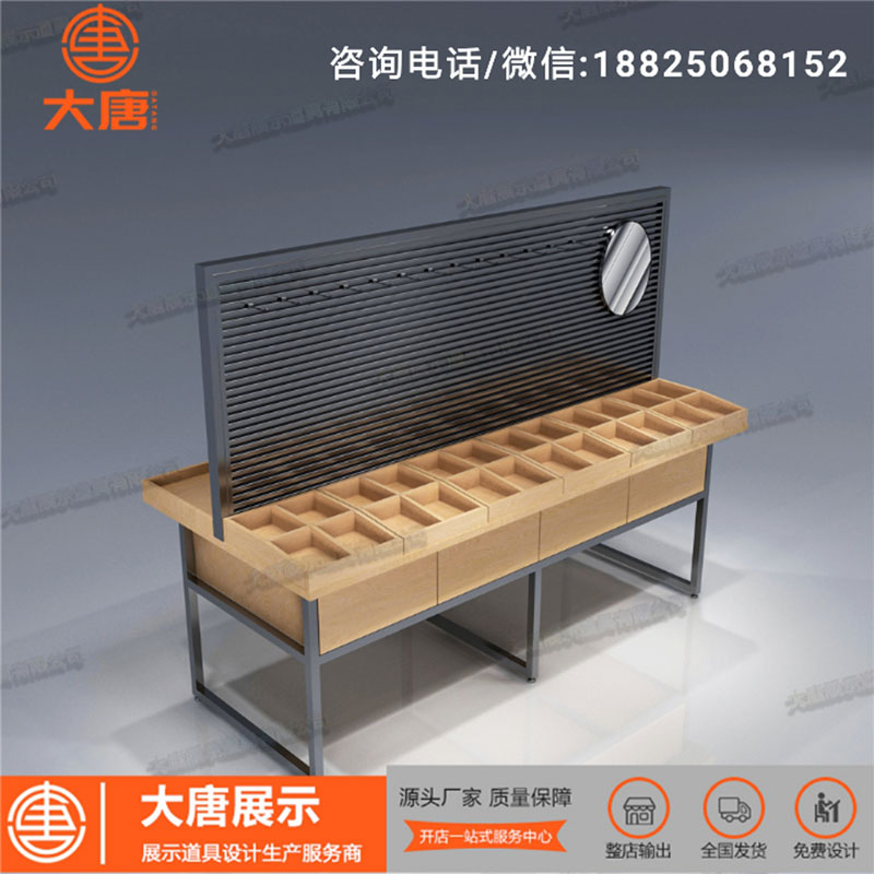 河南飾品店貨架