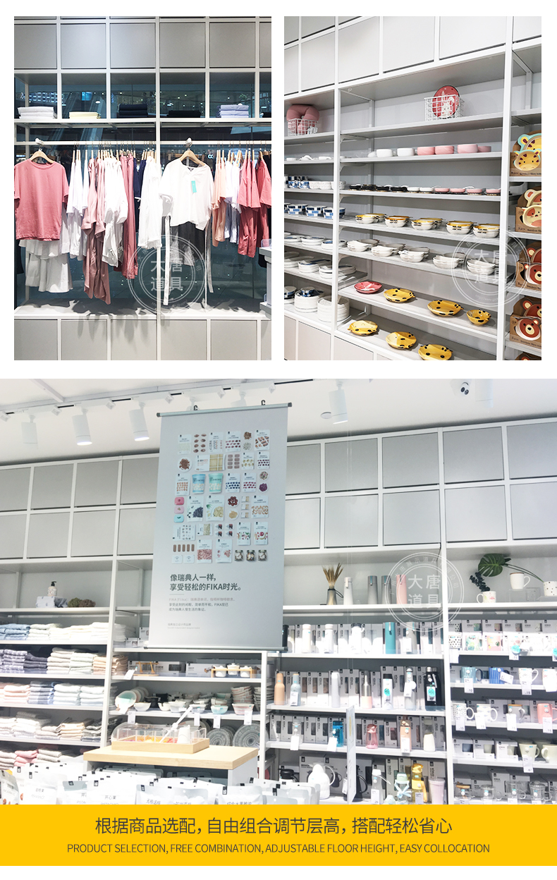 三元店三層展示架[大唐展示]_定制展示柜_飾品店|精品店|零食店貨架廠家