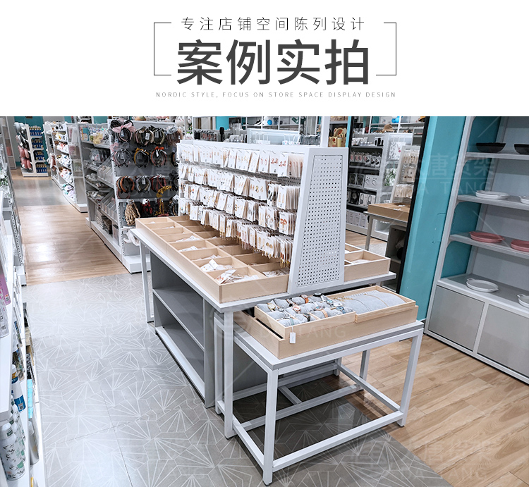 蘿崗NOME貨架,諾米陳列架,邊柜陳列架,大唐展示架,定制貨架