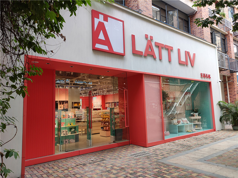 福建兩元店貨架,2元店貨架,精品貨架,大唐貨架廠
