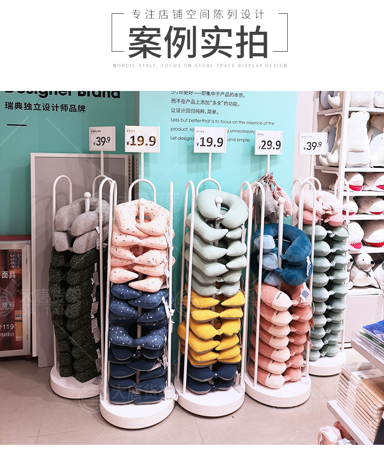 NOME貨架,諾米陳列架,邊柜陳列架,大唐展示架,定制貨架