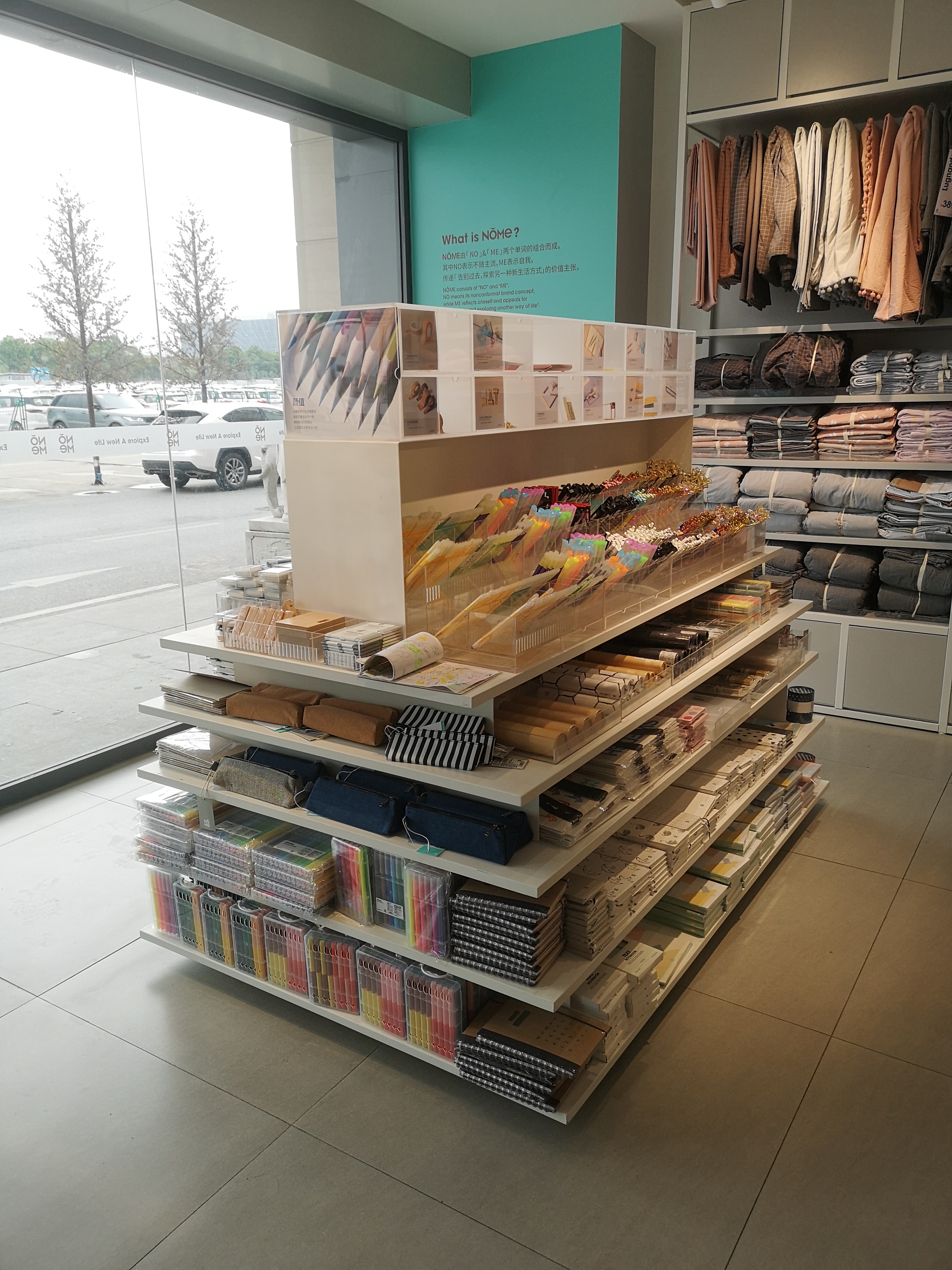 定制展示貨架,貨架展示架,定制文具貨柜
