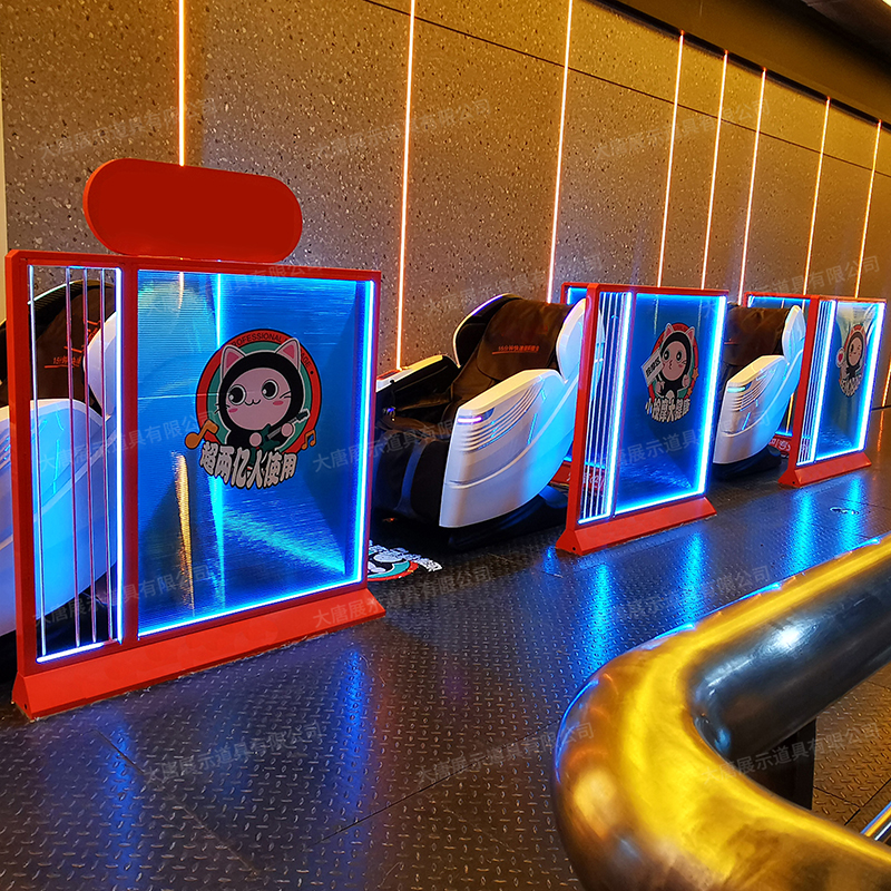樂摩吧展示道具