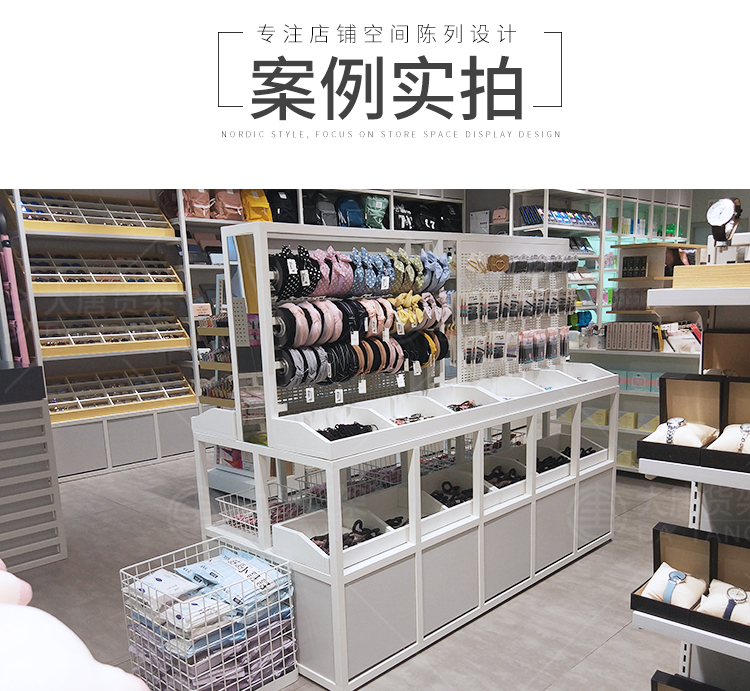 西安NOME貨架,諾米陳列架,邊柜陳列架,大唐展示架,定制貨架