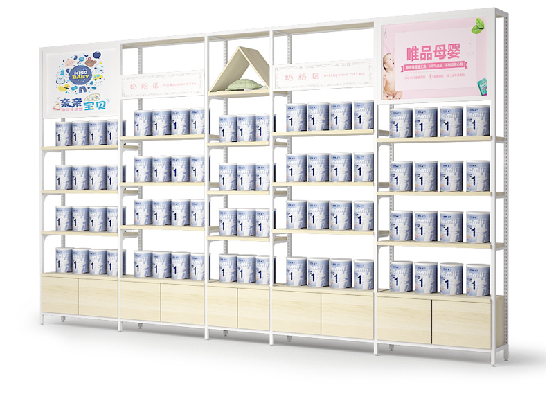 廣州母嬰店貨架,孕嬰店展示架,定制母嬰陳列架