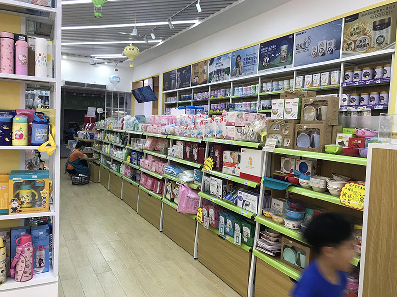 河南母嬰展示架、母嬰陳列架、母嬰展示柜