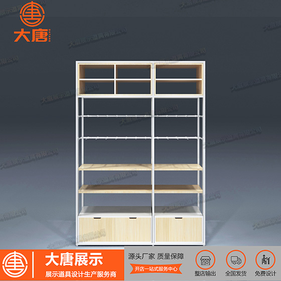 掛擺邊柜組合
