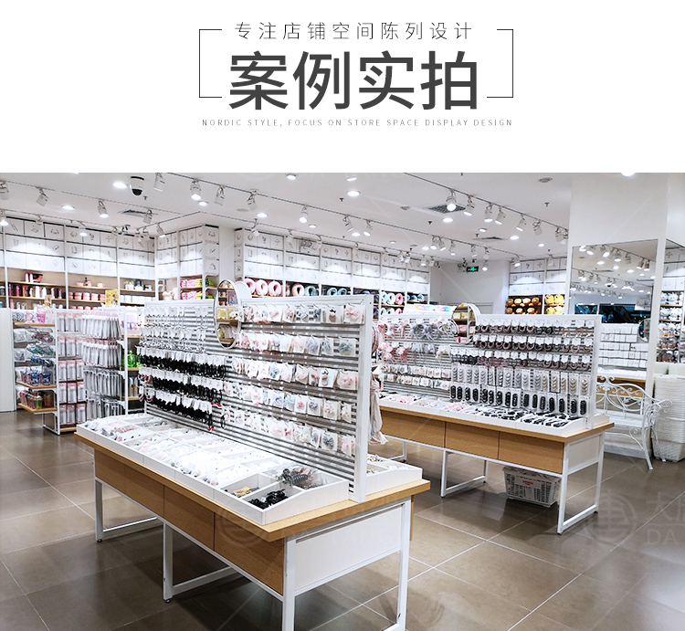 NOME貨架,諾米陳列架,邊柜陳列架,大唐展示架,定制貨架