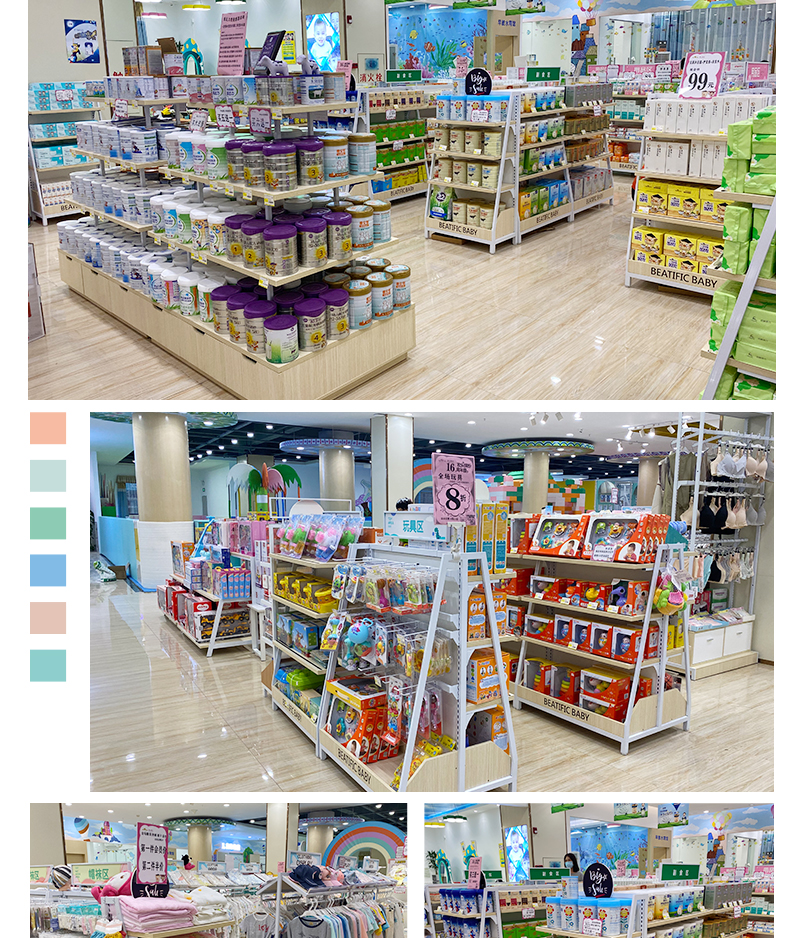 母嬰護(hù)理店小貨架,嬰童店多功能展示架,大唐貨架展示架