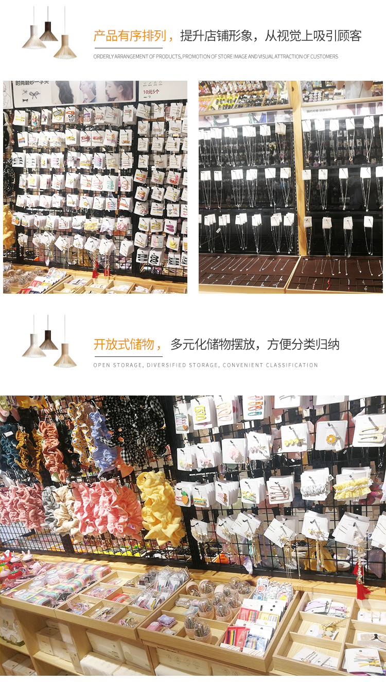名創(chuàng)優(yōu)品貨架-定制-[大唐展示]專業(yè)定制展示貨柜|架廠家