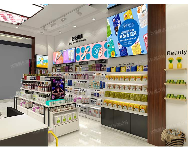 蘿崗美妝店貨架，化妝品貨架，面膜陳列架，大唐展示貨架，精品店貨架