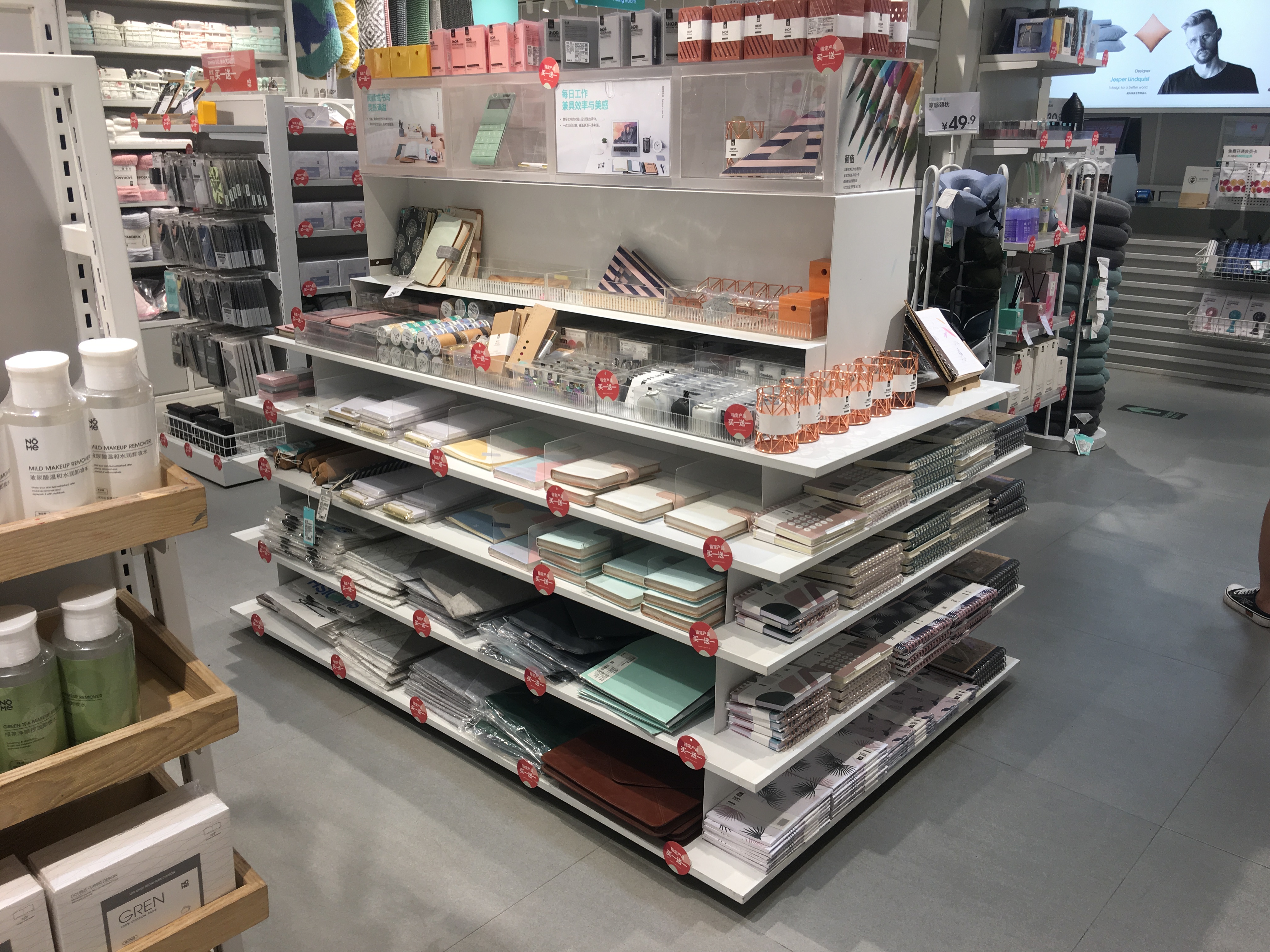 精品百貨貨架,小商品展示架,家居百貨展示架子