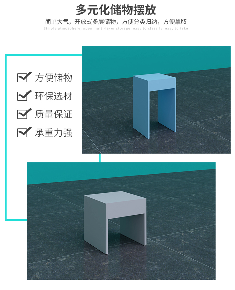 NOME貨架,諾米陳列架,邊柜陳列架,大唐展示架,定制貨架