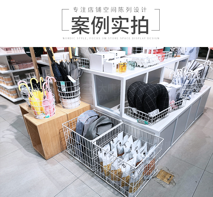 NOME貨架,諾米陳列架,邊柜陳列架,大唐展示架,定制貨架
