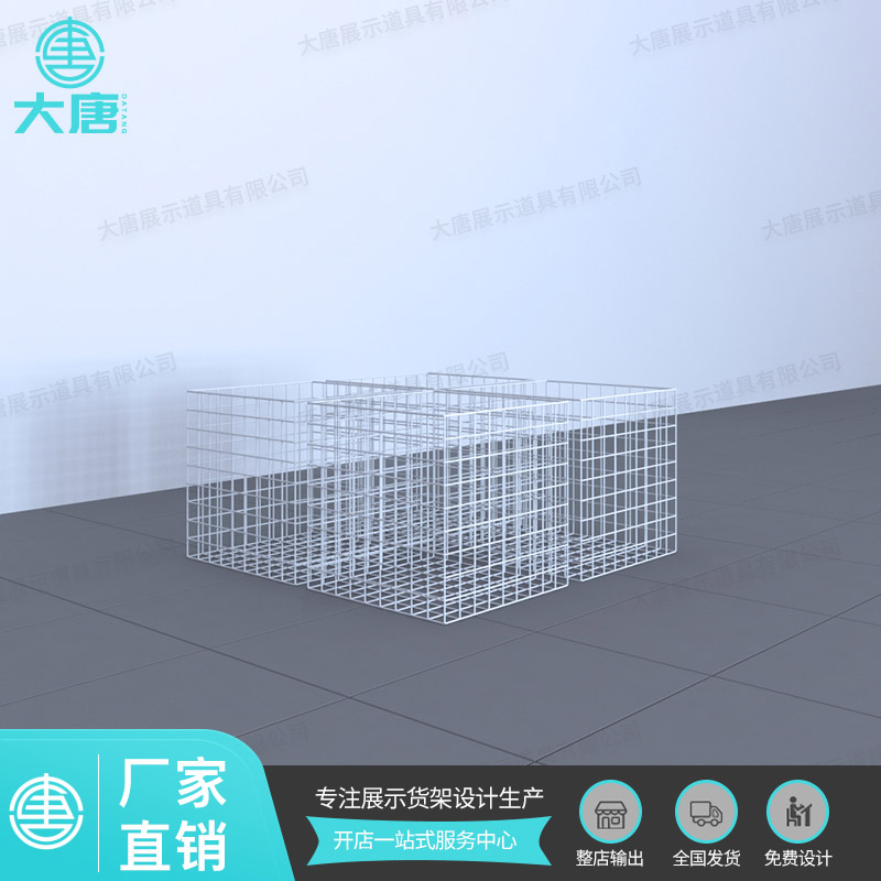 NOME諾米貨架方形網(wǎng)框