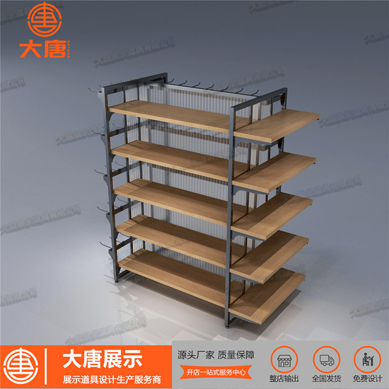 黑色貨架名創(chuàng)優(yōu)品雙面中島柜四面掛擺
