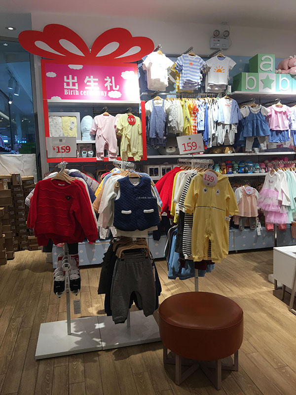 廣州母嬰展示柜批發(fā)商、母嬰貨柜批發(fā)商、母嬰展架廠家