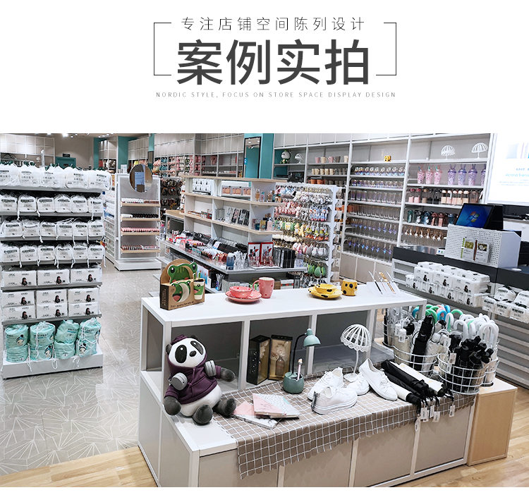 NOME貨架,諾米陳列架,邊柜陳列架,大唐展示架,定制貨架